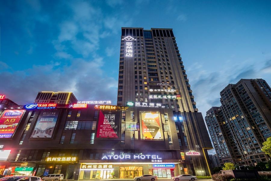 Atour Hotel Hangzhou Eksteriør bilde