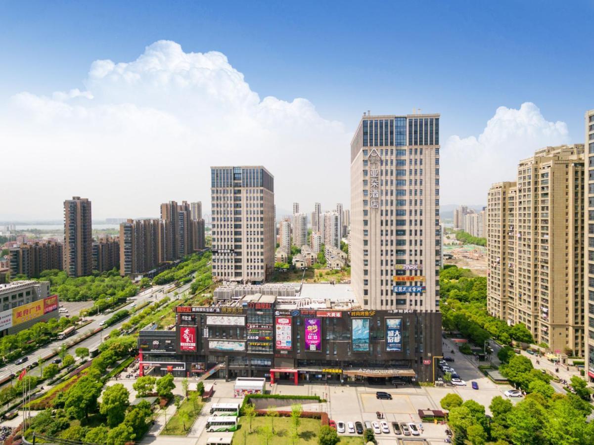 Atour Hotel Hangzhou Eksteriør bilde